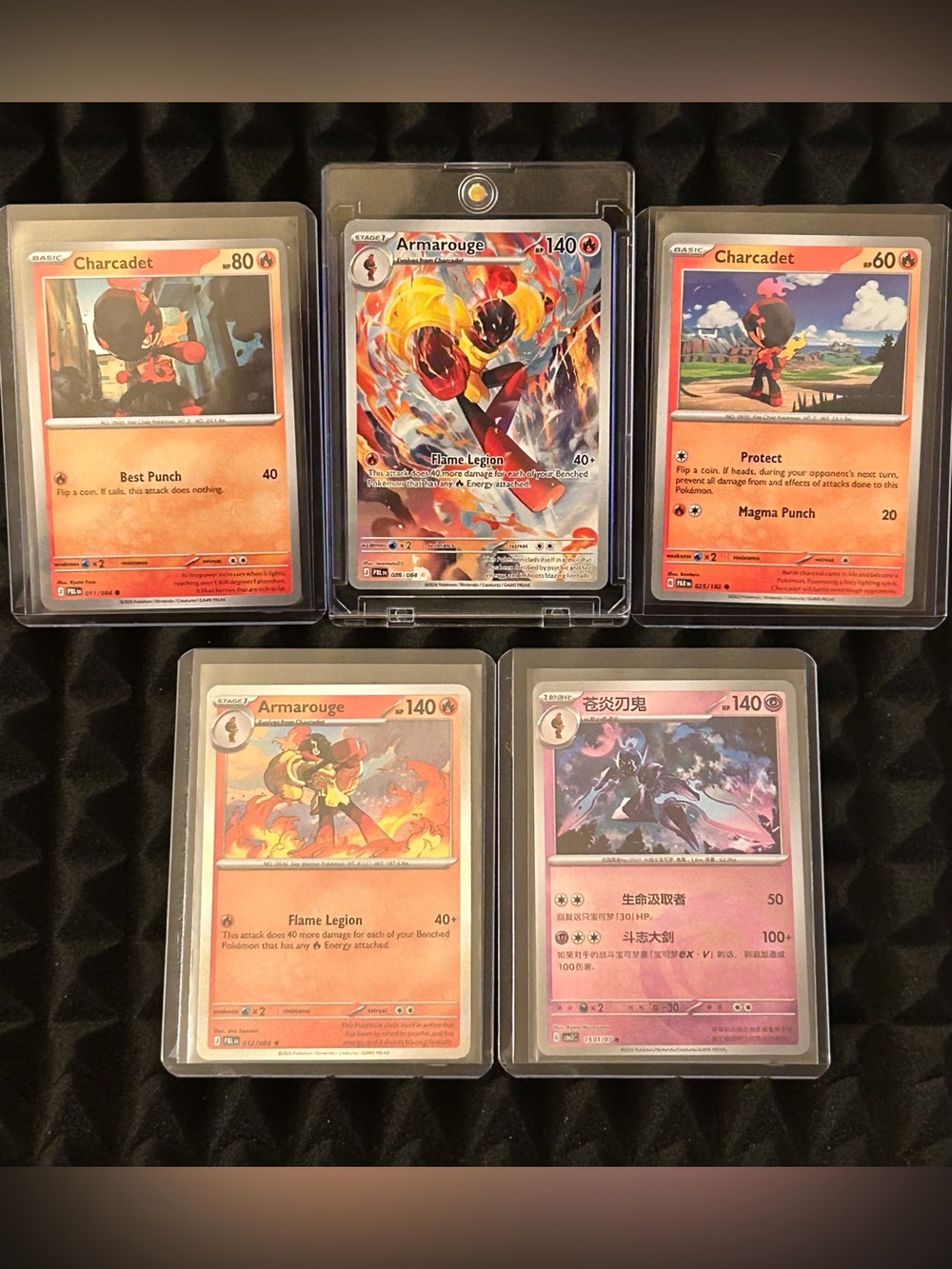 Pokémon TCG Armarouge Rare Full Art-Evolution Line plus bonus cards/Pitch Black